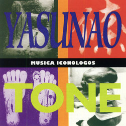 Musica Iconologos